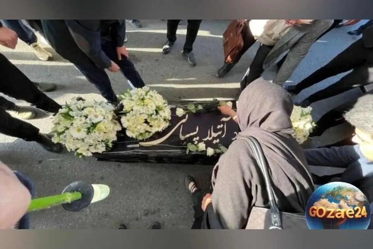واکنش غمانگیز هنرمندان ایرانی در استقبال از پیکر بیجان آتیلا پسیانی در فرودگاه امام خمینی