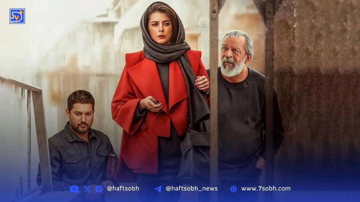 پیر پسر جایگزین «قاتل و وحشی» در جشنواره فجر؛ راز پشت پرده حذف فیلم‌های توقیفی و تغییرات عجیب در سیاست‌های سینمایی