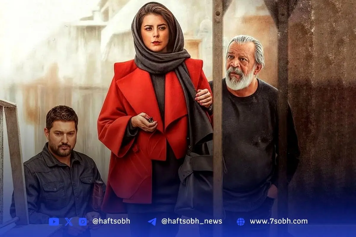 پیر پسر جایگزین «قاتل و وحشی» در جشنواره فجر؛ راز پشت پرده حذف فیلم‌های توقیفی و تغییرات عجیب در سیاست‌های سینمایی
