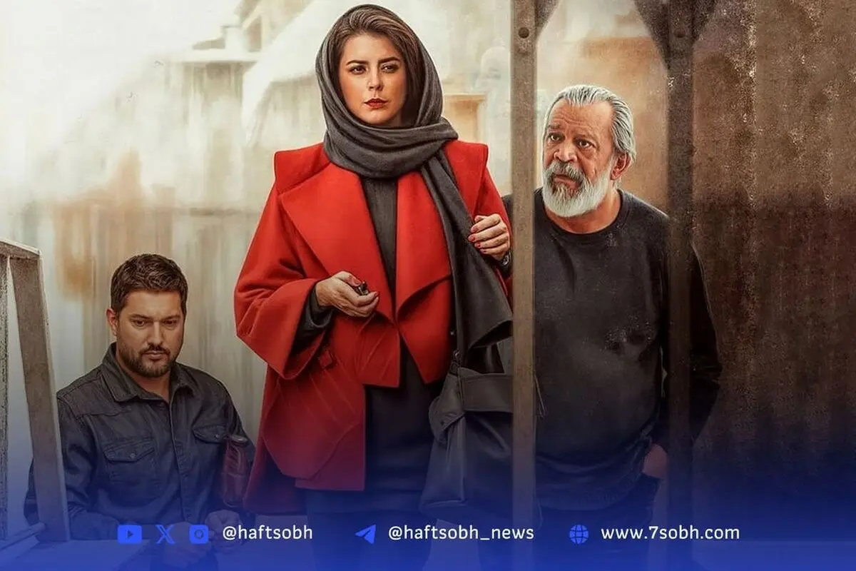 پیر پسر جایگزین «قاتل و وحشی» در جشنواره فجر؛ راز پشت پرده حذف فیلم‌های توقیفی و تغییرات عجیب در سیاست‌های سینمایی