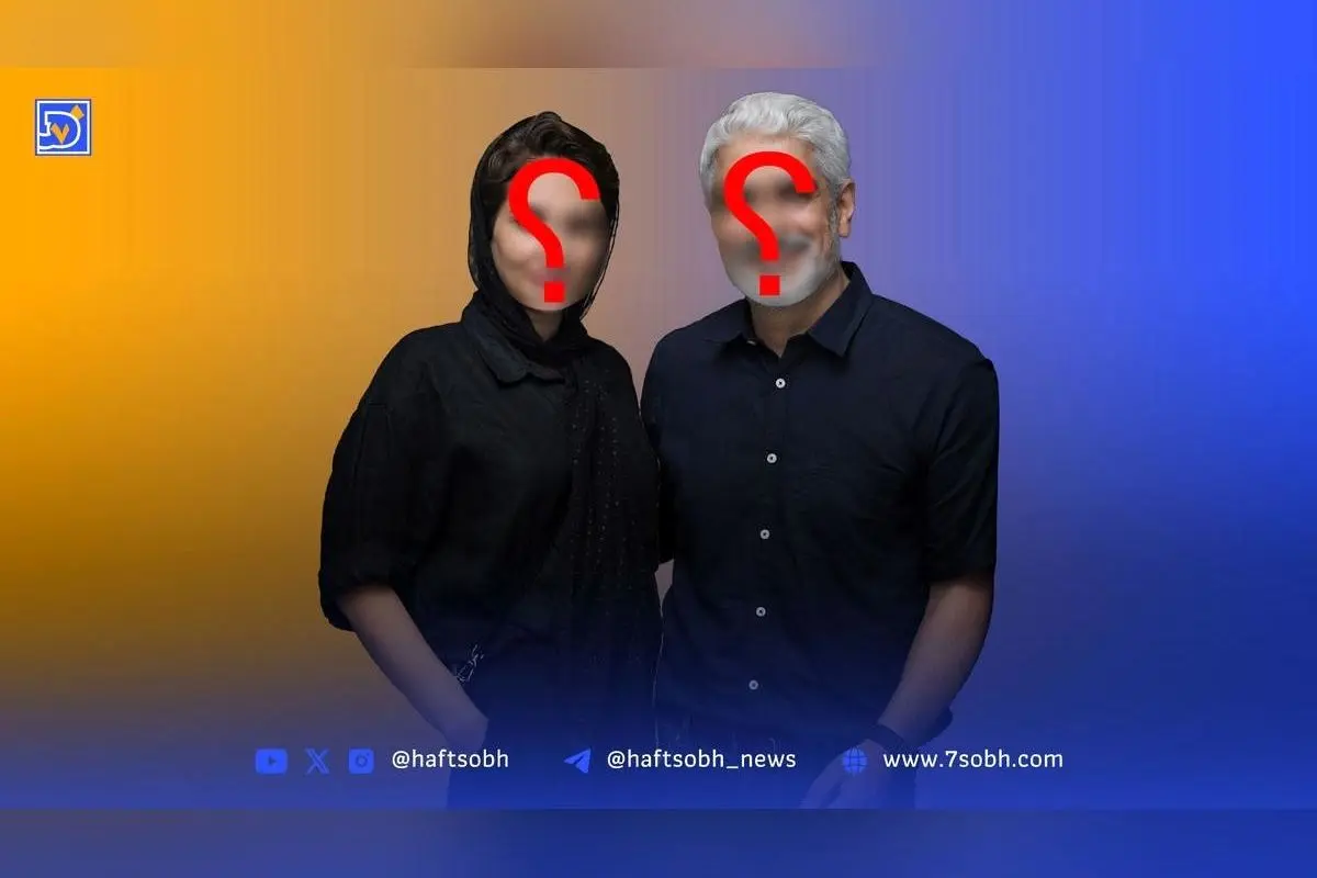 زوج هنری و استایلی که دل‌ها را ربوده‌اند؛ داستان عشق رعنا آزادی‌ور و مهدی پاکدل در عصر سینما