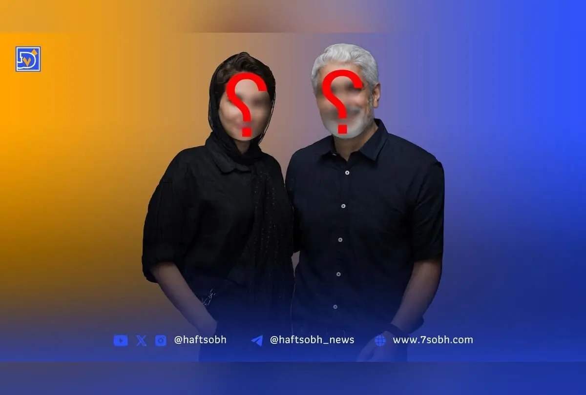 زوج هنری و استایلی که دل‌ها را ربوده‌اند؛ داستان عشق رعنا آزادی‌ور و مهدی پاکدل در عصر سینما