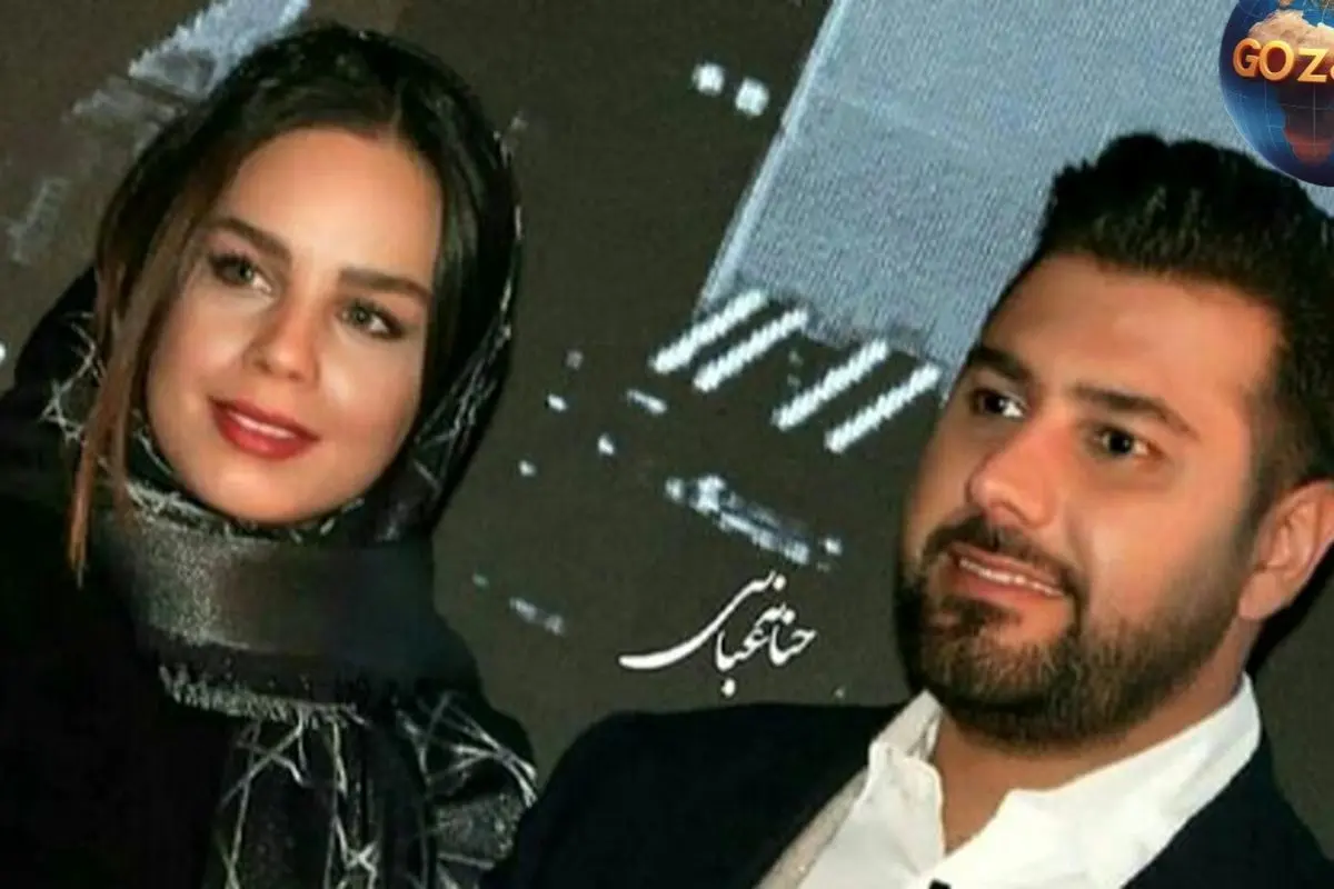 لیلا همسر احسان خواجه امیری: آشنایی تصادفی، ۵ سال دوست خاص، هدیه شب خاص و داستان عشق و موسیقی