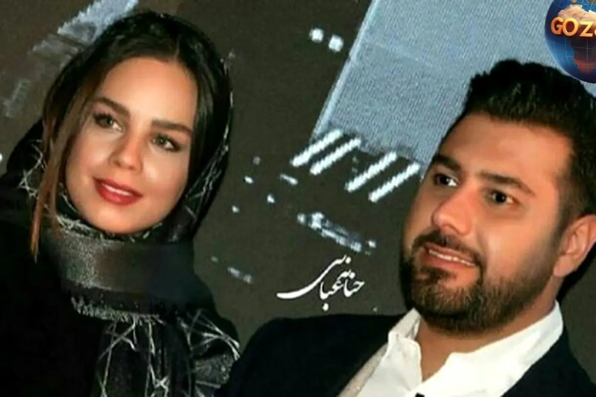 لیلا همسر احسان خواجه امیری: آشنایی تصادفی، ۵ سال دوست خاص، هدیه شب خاص و داستان عشق و موسیقی