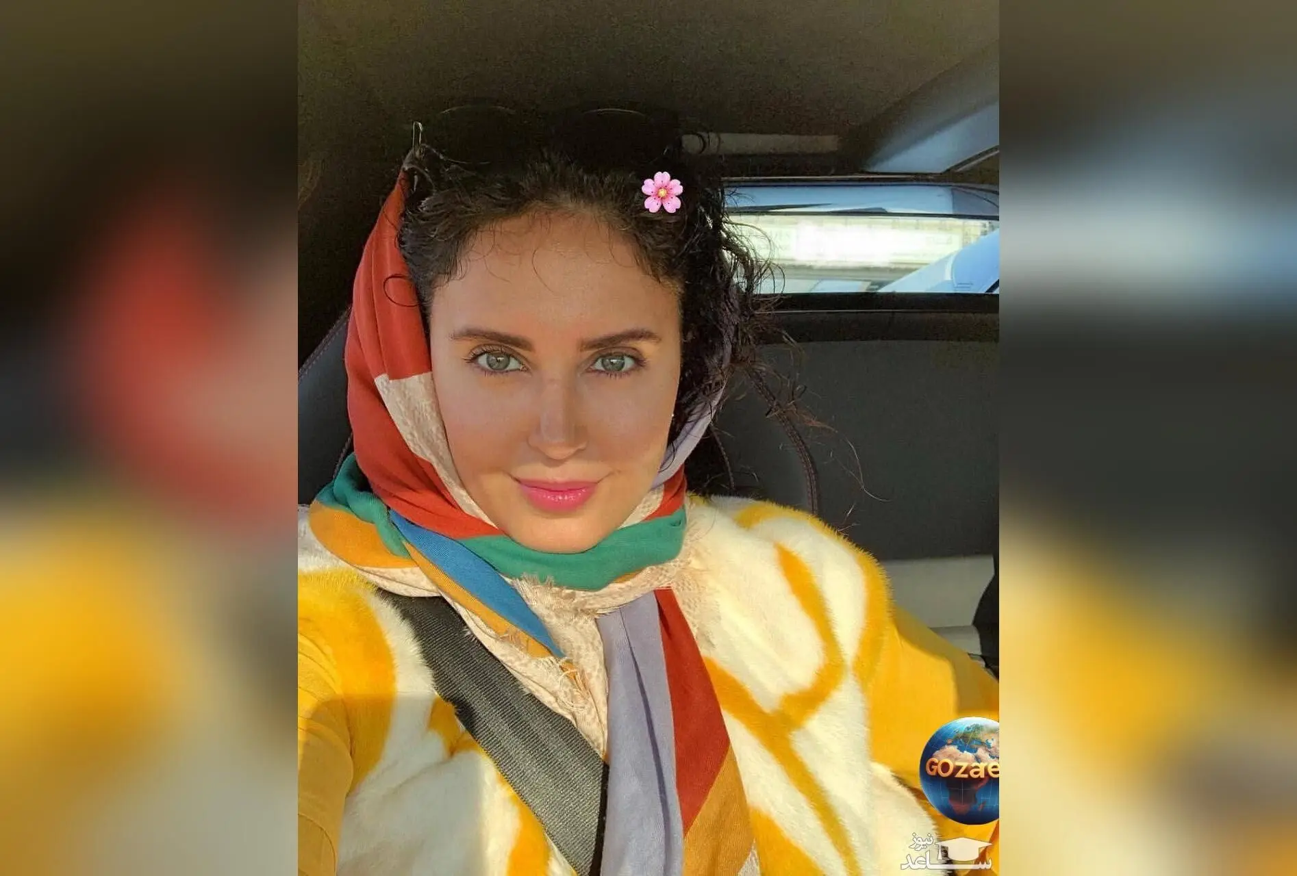 الناز شاکردوست در خانه تاریخی عامری‌های کاشان با ژست متفاوت و دیدنی