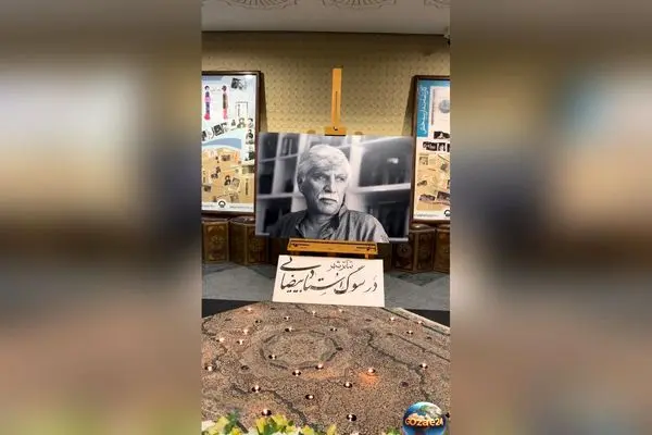 نگاهی به آرامگاه بی‌نظیر بهرام بیضایی در اسکای لاون سانفرانسیسکو با رز مینیاتوری و سادگی بی‌همتا