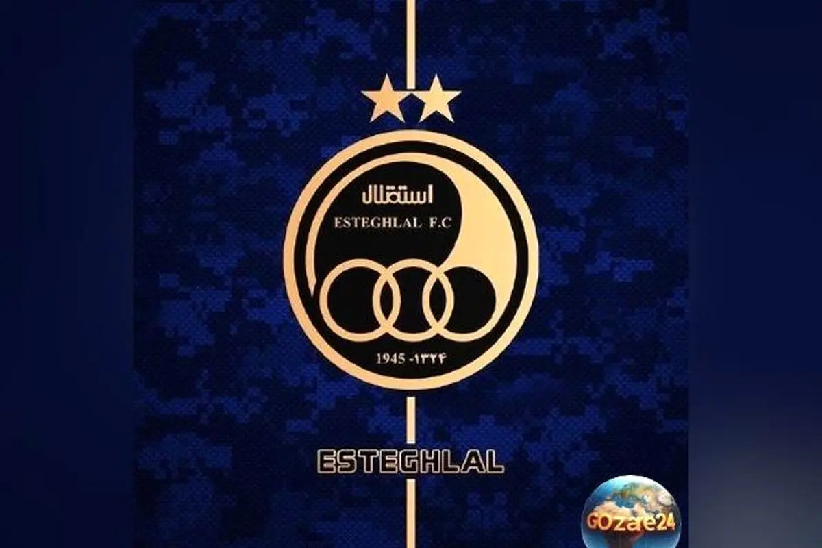 نظرسنجی هواداران استقلال: پیشنهاد شما برای بهبود عملکرد کادر فنی و استراتژی تیم