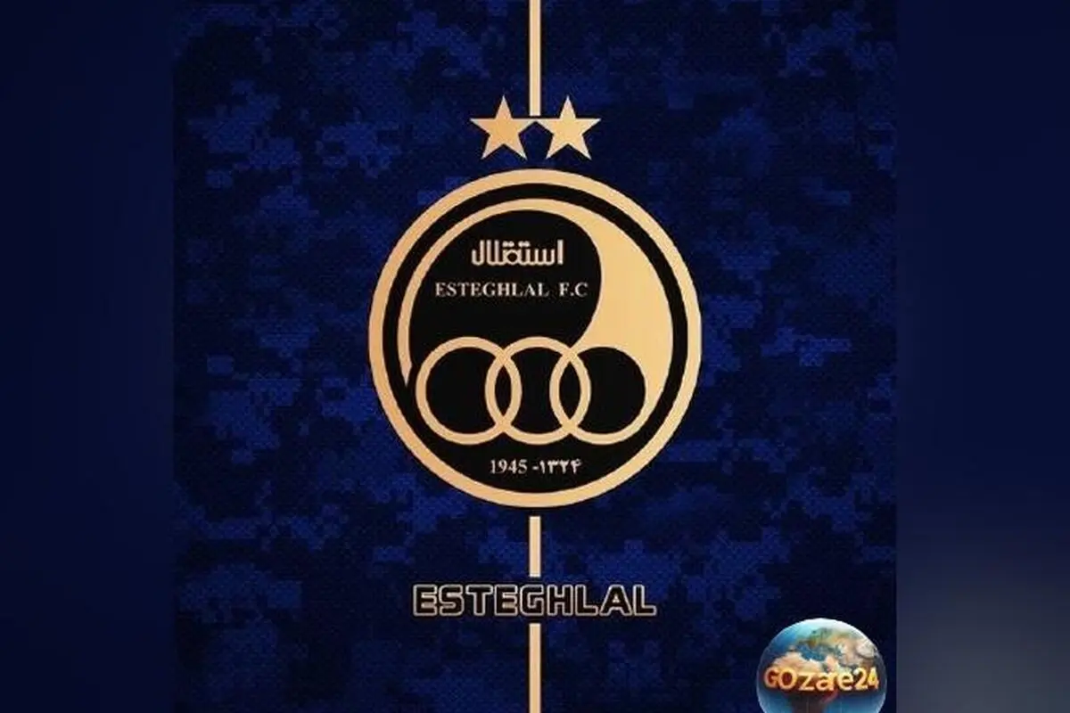 نظرسنجی هواداران استقلال: پیشنهاد شما برای بهبود عملکرد کادر فنی و استراتژی تیم