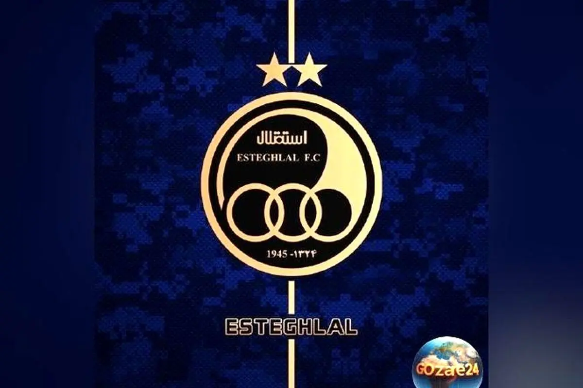 نظرسنجی هواداران استقلال: پیشنهاد شما برای بهبود عملکرد کادر فنی و استراتژی تیم