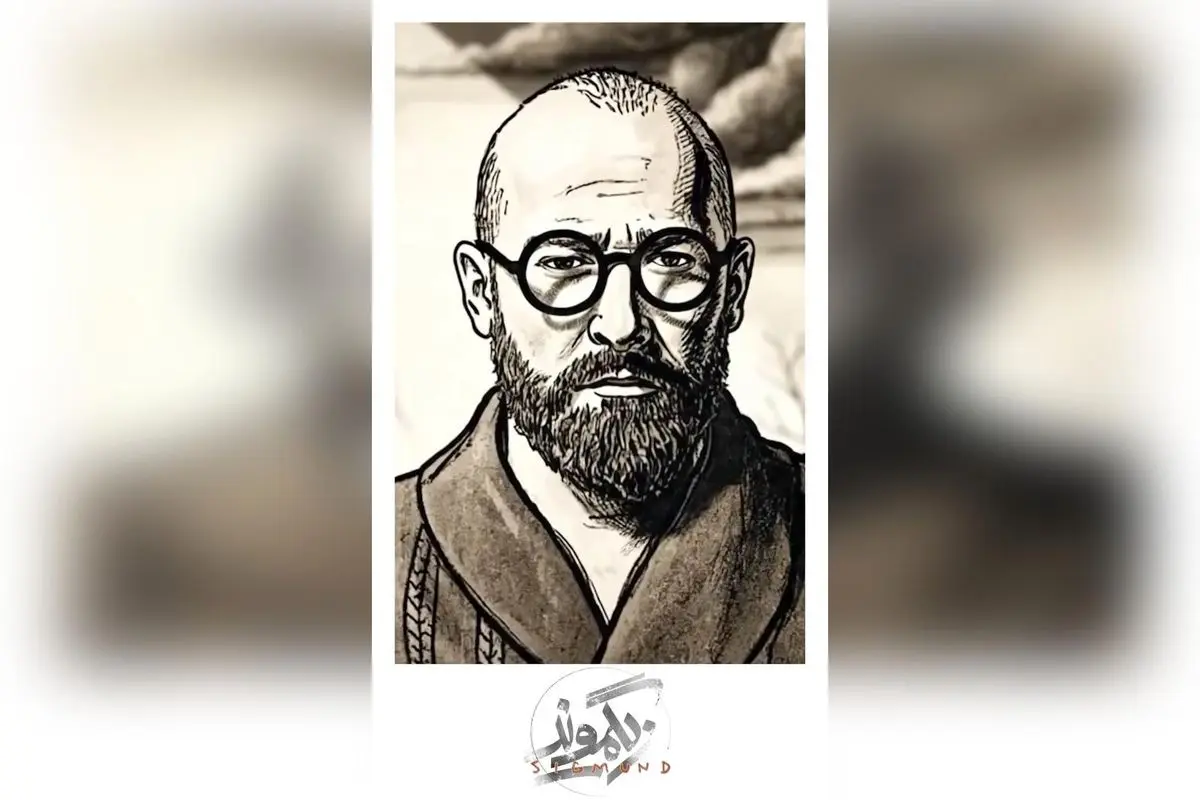 نمایش «زیگموند» در پردیس تئاتر شهرزاد با تمدید فروش بلیط و اجرای سومین دوره در مهر ۱۴۰۴