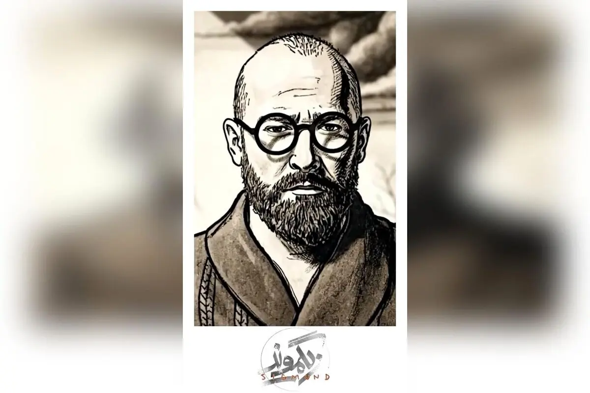 نمایش «زیگموند» در پردیس تئاتر شهرزاد با تمدید فروش بلیط و اجرای سومین دوره در مهر ۱۴۰۴