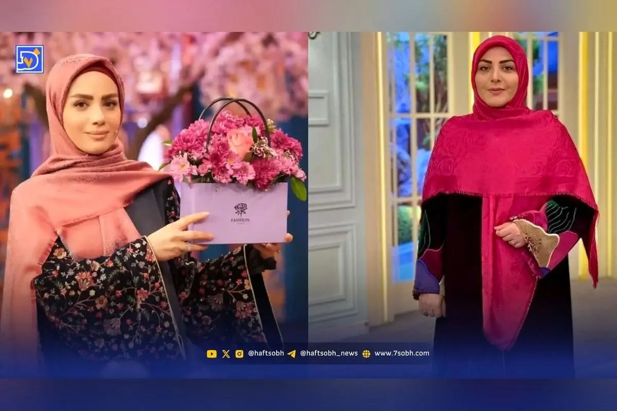 استایلهای باحجاب و شیک ۶ مجری مشهور صدا و سیما؛ عکسها و نکات جذاب درباره تیپها