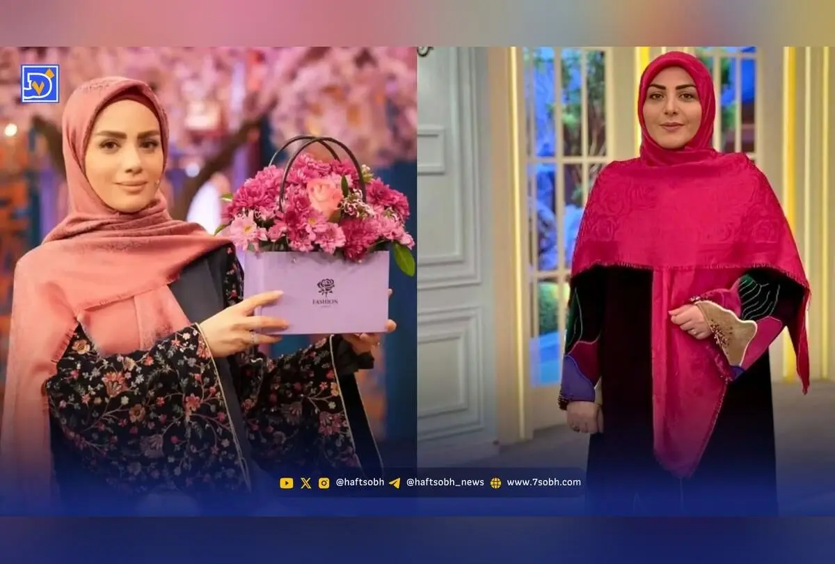 استایل‌های باحجاب و شیک ۶ مجری مشهور صدا و سیما؛ عکس‌ها و نکات جذاب درباره تیپ‌ها