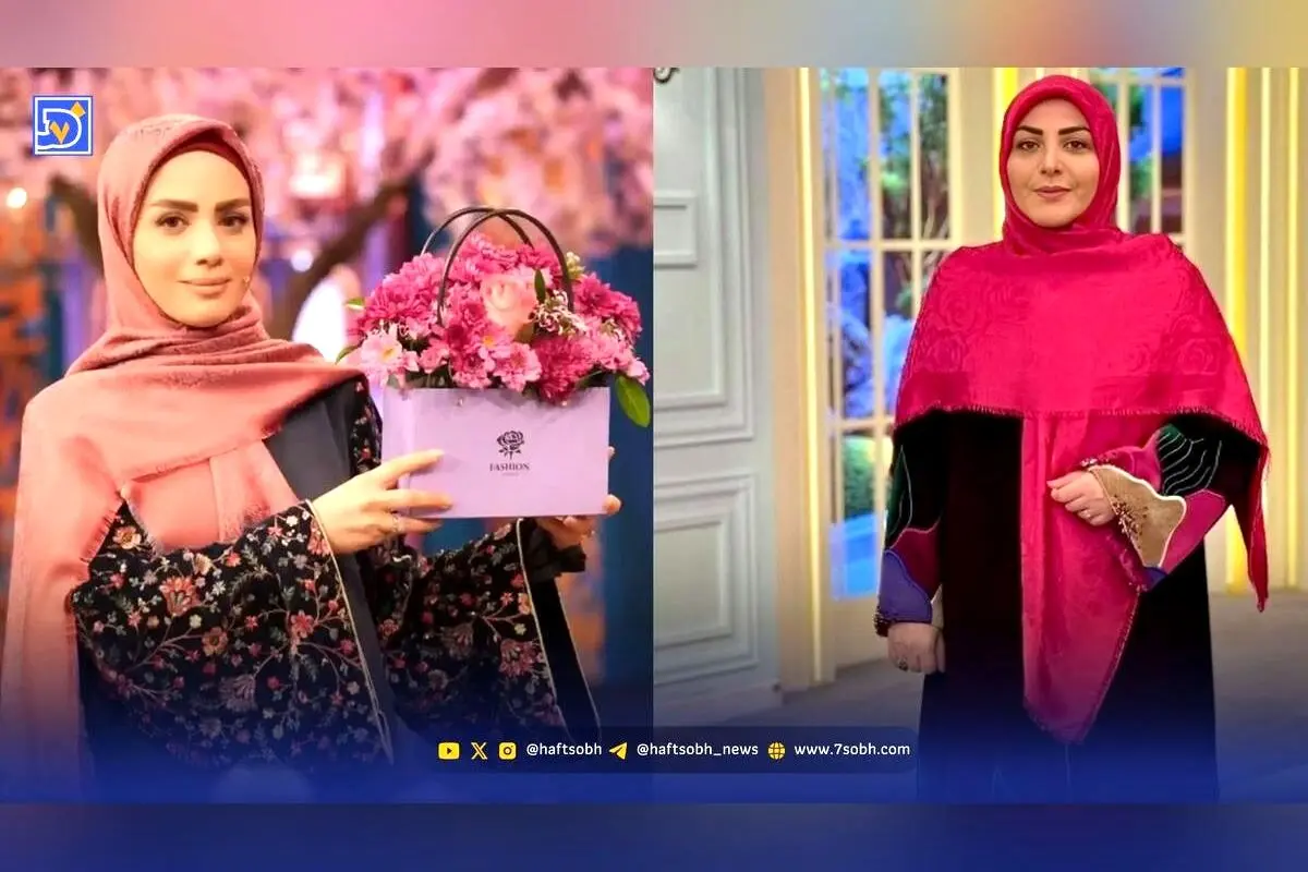 استایل‌های باحجاب و شیک ۶ مجری مشهور صدا و سیما؛ عکس‌ها و نکات جذاب درباره تیپ‌ها
