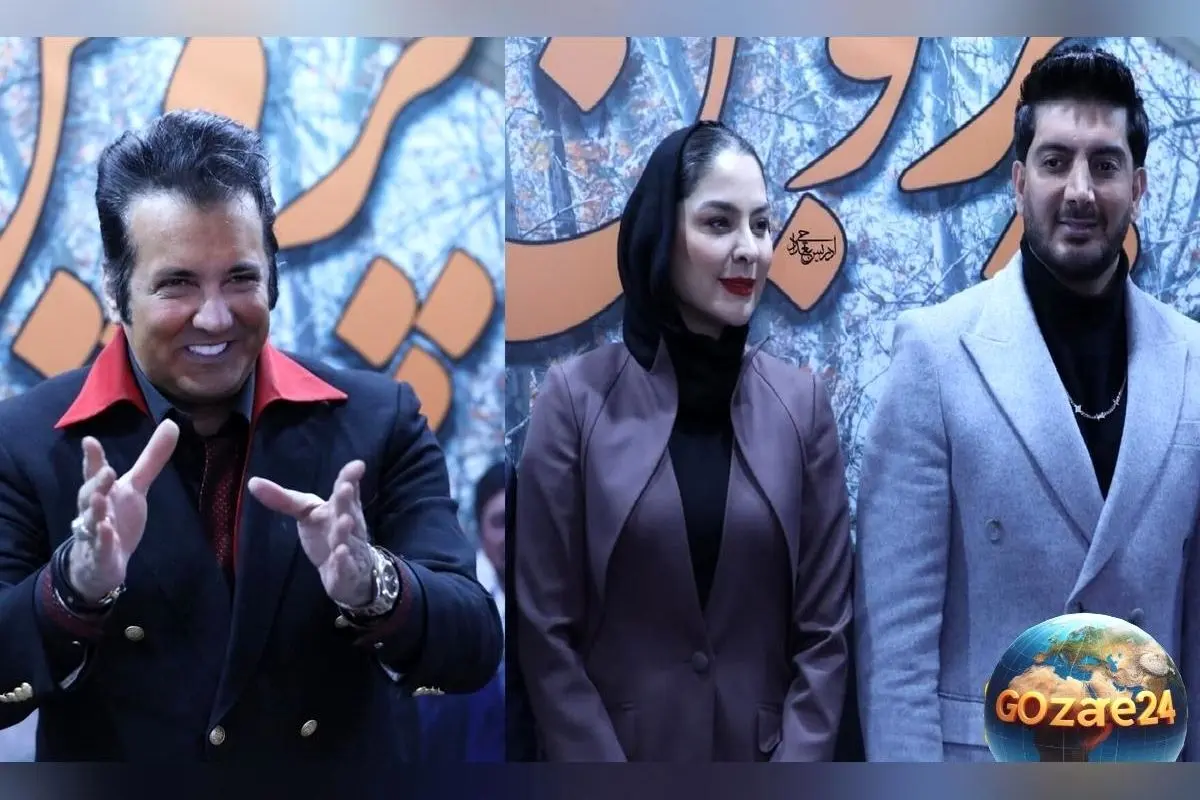 گزارش تصویری اکران فیلم «پروین»: استایل شیک مارال بنی‌آدم، خوش‌تیپی فرزاد فرزین و حضور ستاره‌ها در رونمایی فیلم زندگی پروین اعتصامی