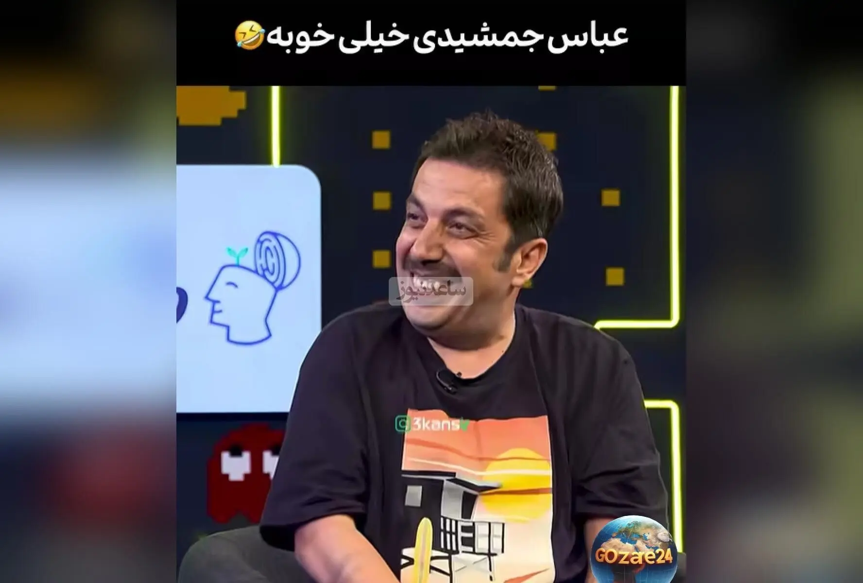 عباس جمشیدی‌فر: معتقدم اتومبیل‌رانی یک ورزش است و از آن لذت می‌برم!