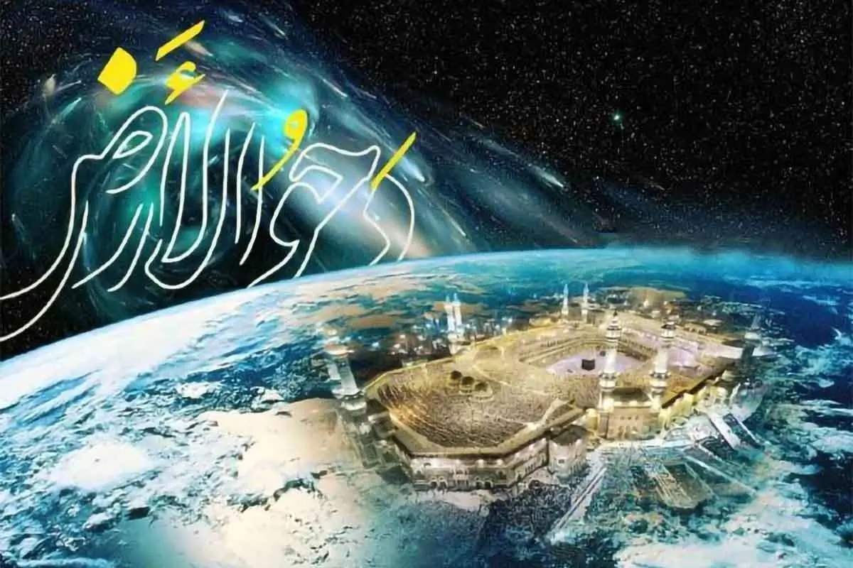 دحوالارض ۱۴۰۴ در دوم خرداد | روز توبه، عبادت و برکتهای بینظیر