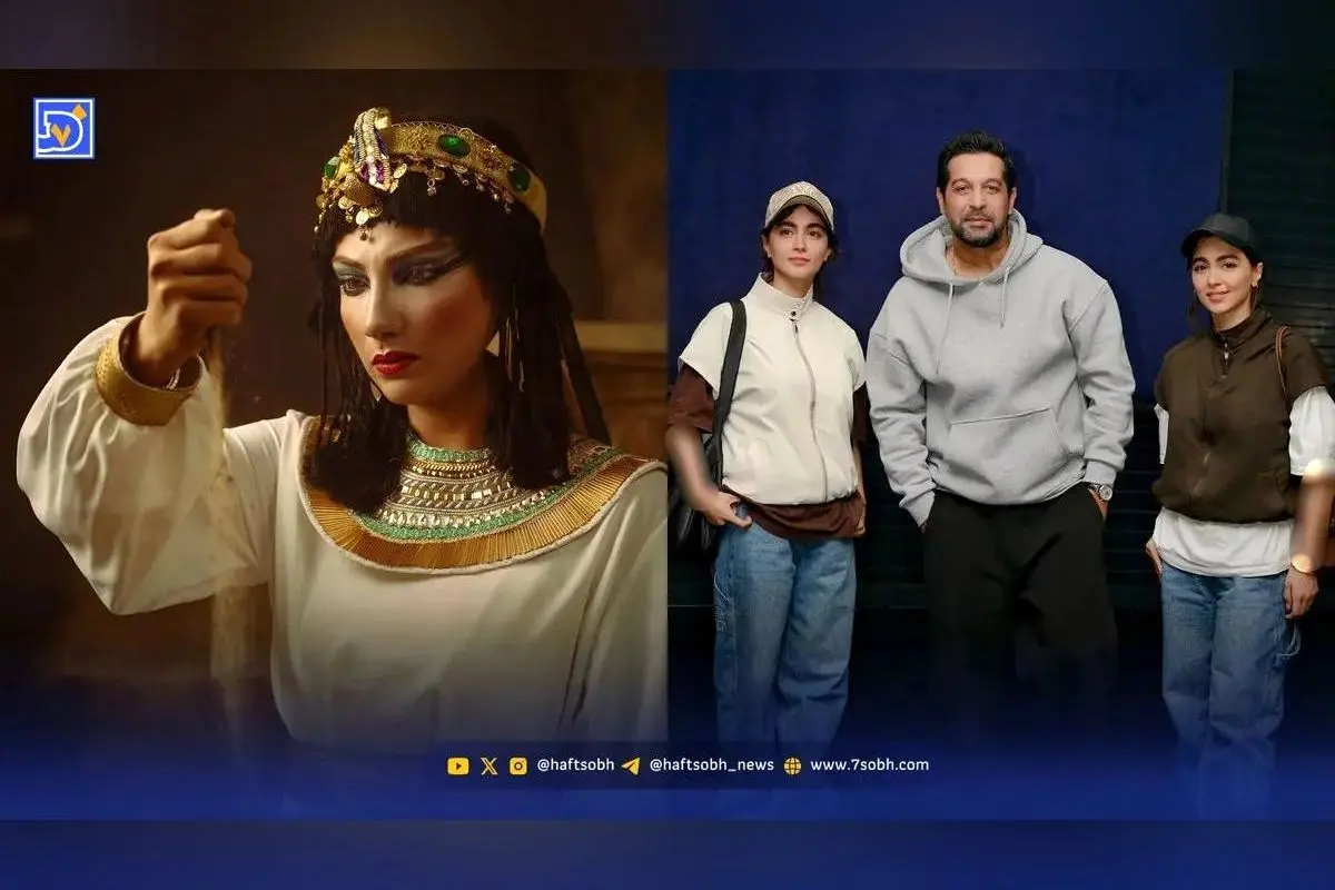 عصر سینما: محیا دهقانی در نقش زلیخا، حضور سنا و سونیا حسینی در کنار کامران تفتی و متین ستوده