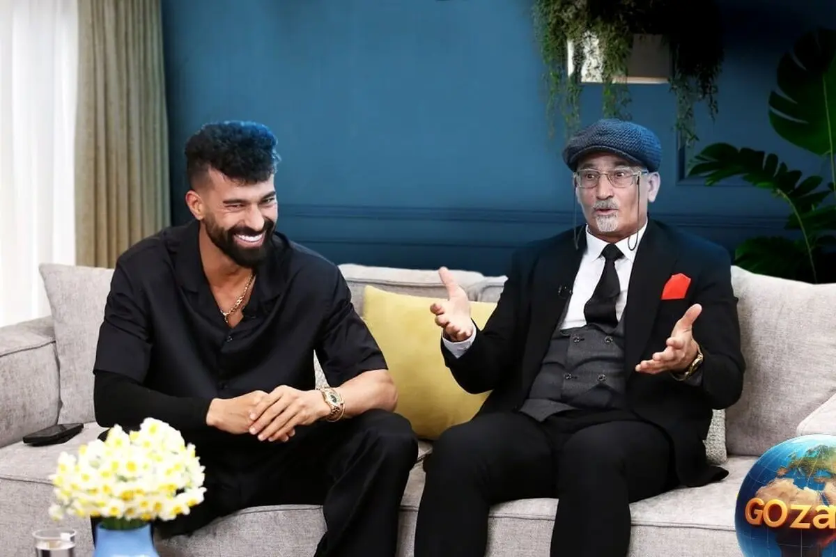 پدر رامین رضائیان از خاطرات نوجوانی و تغییرات زندگی پسرش می‌گوید: وقتی به او گفتم با هم صمیمی باشیم، چه اتفاقی افتاد؟
