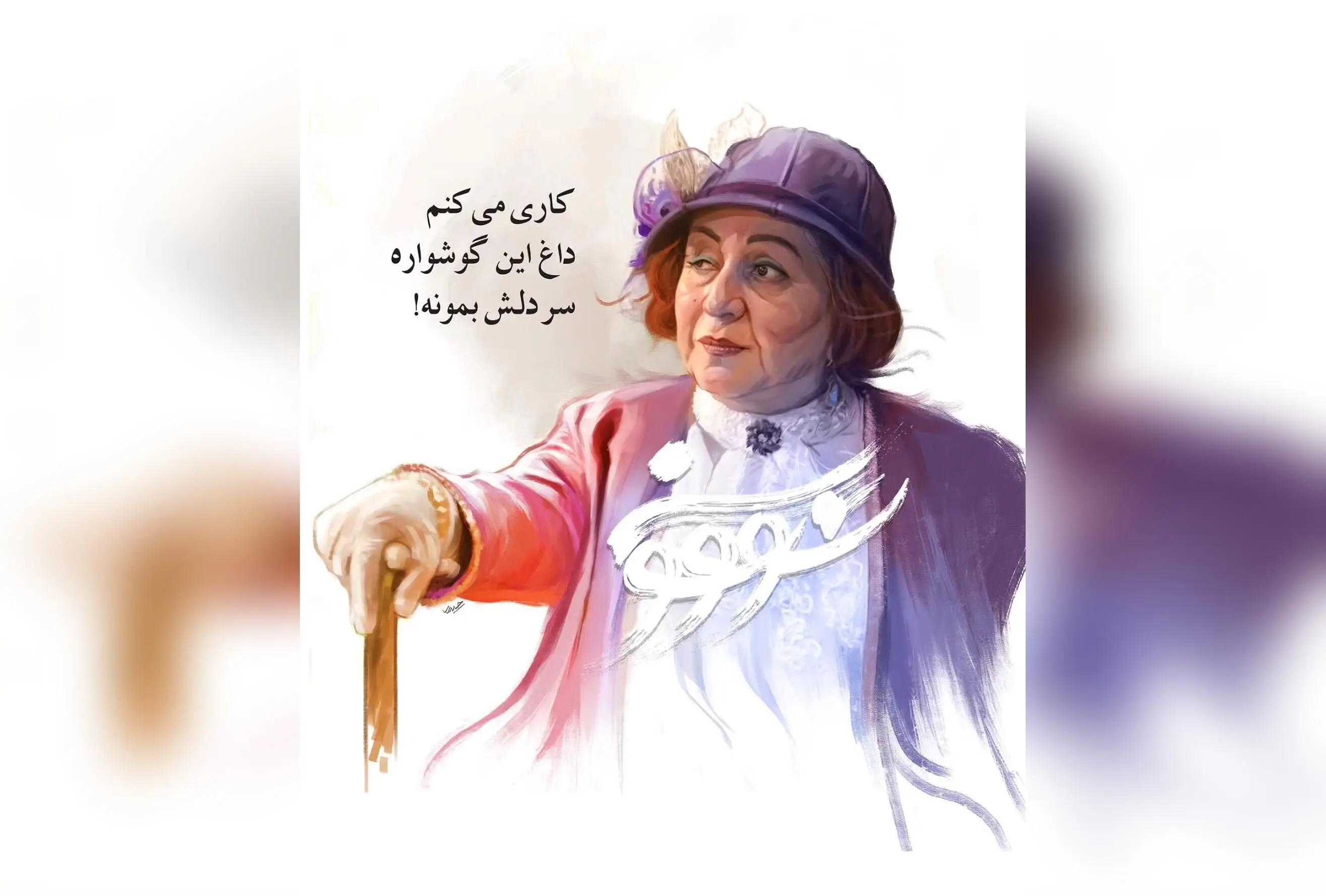 سریال «سووشون» با بازیگری و کارگردانی نرگس آبیار؛ اقتباسی از رمان ماندگار سیمین دانشور، هم‌اکنون در نماوا | جمعه‌ها ساعت ۸ صبح