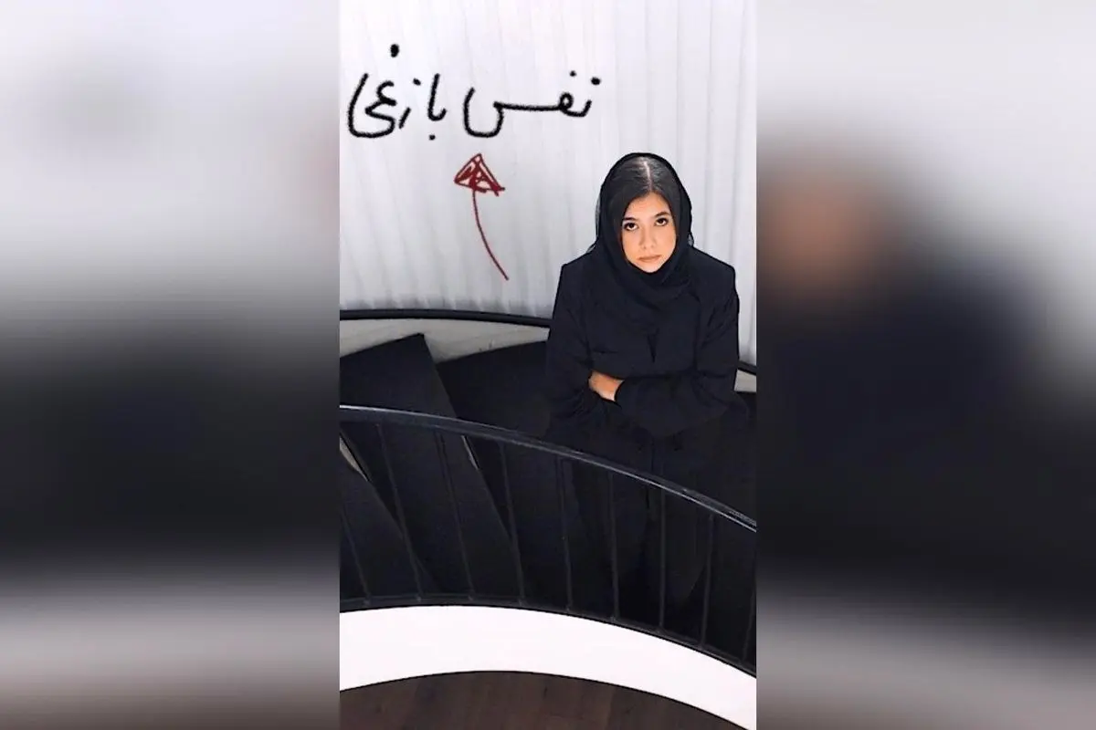 نمایش #صلحِ_عباس_آباد با بازی نفس بازغی در مجموعه تئاتر لبخند، پیشفروش بلیتهای اولین روزها آغاز شد!