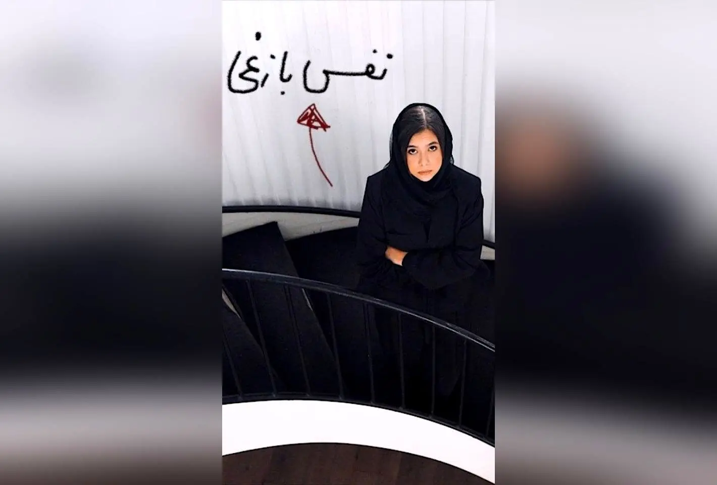 نمایش #صلحِ_عباس_آباد با بازی نفس بازغی در مجموعه تئاتر لبخند، پیش‌فروش بلیت‌های اولین روزها آغاز شد!
