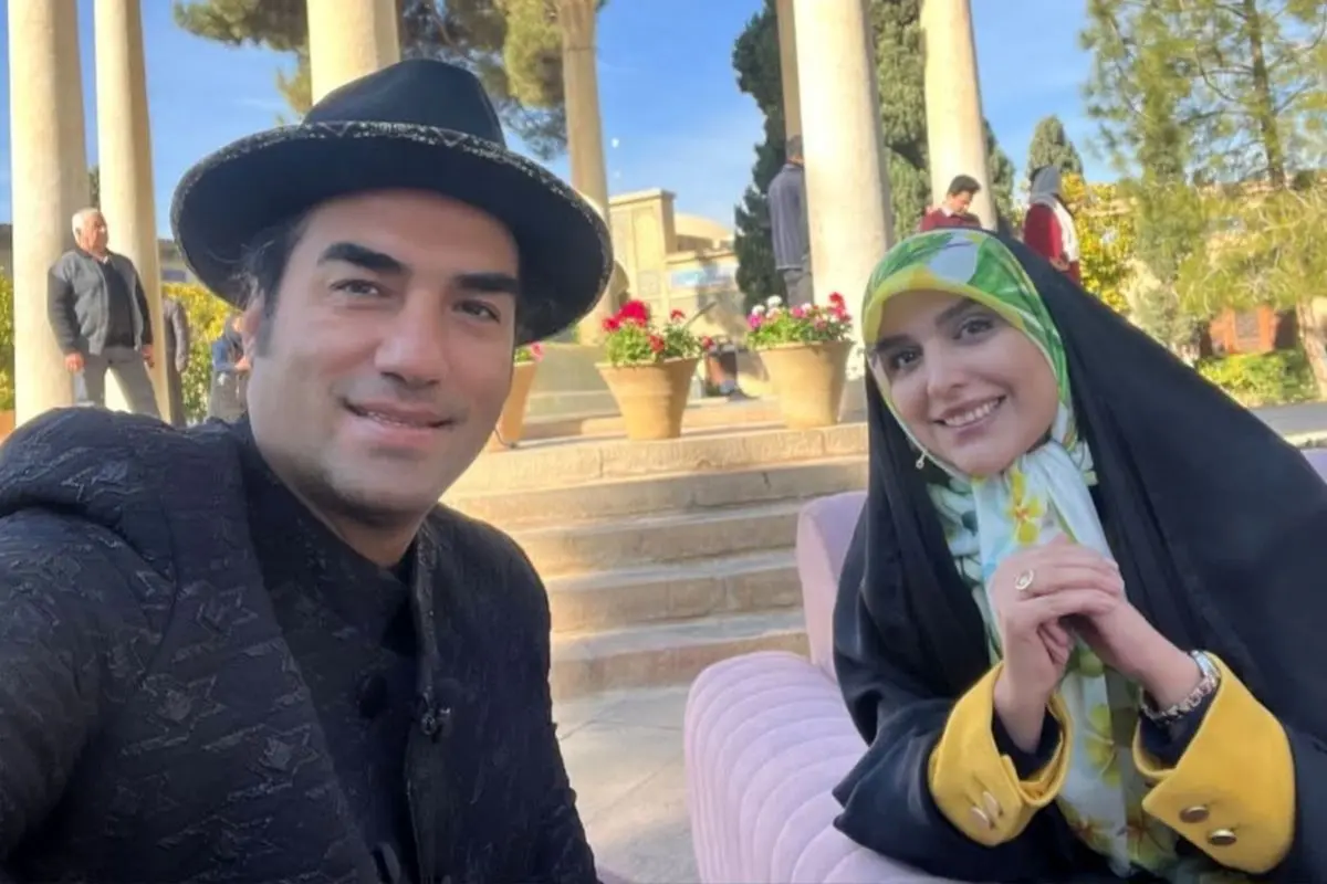 عکس یلدایی مژده لواسانی و رضا یزدانی در حافظیه شیراز