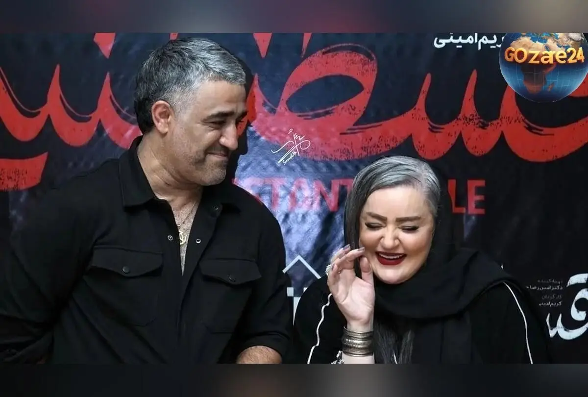قدردانی خانواده پژمان جمشیدی از نعیمه نظام‌دوست پس از آزادی بازیگر محبوب در اینستاگرام