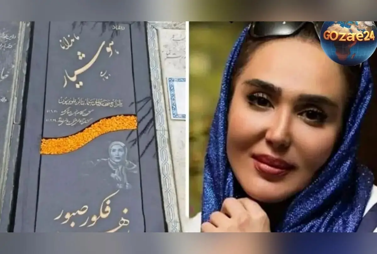 کشتن شخصیت زهره فکور صبور در فضای مجازی؛ چگونه کلمات مرگبار زندگی افراد را تحت تاثیر قرار می‌دهند