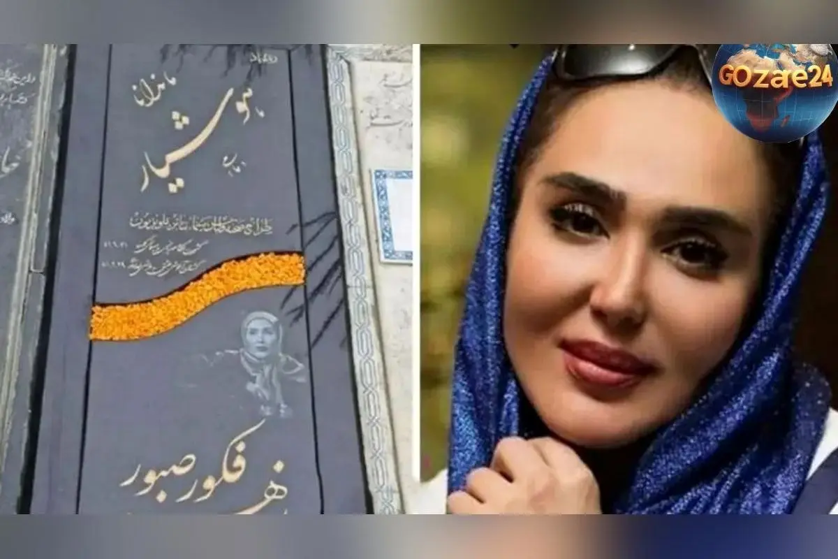 کشتن شخصیت زهره فکور صبور در فضای مجازی؛ چگونه کلمات مرگبار زندگی افراد را تحت تاثیر قرار میدهند