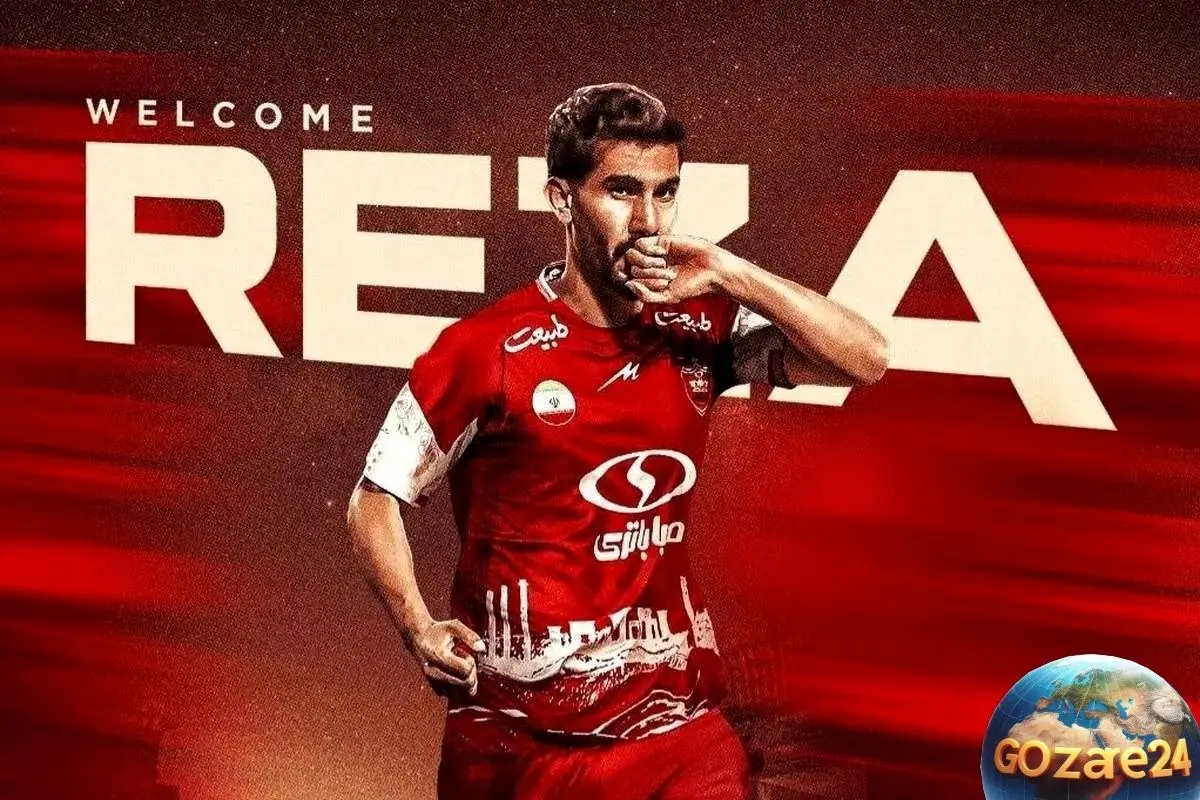 عکس قدیمی و باحال از رضا شکاری در دوران نوجوانی با جام سرخ پوشان، سندی جدید بر پرسپولیسی بودن از کودکی!