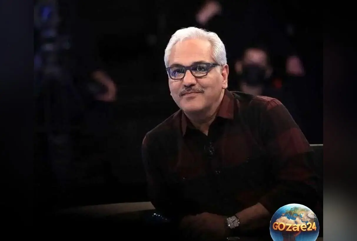 سارقانی که خود را همکار مهران مدیری معرفی کردند؛ رازهای 30 سال پیش در پرونده جنجالی