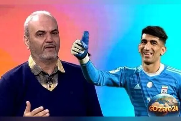 جواد خیابانی به بیرانوند: پسرم، تعداد طبقات ساختمون‌ها رو کم کن و به کتاب‌خانه‌ات اضافه کن؛ دو کتاب بخون حتما!