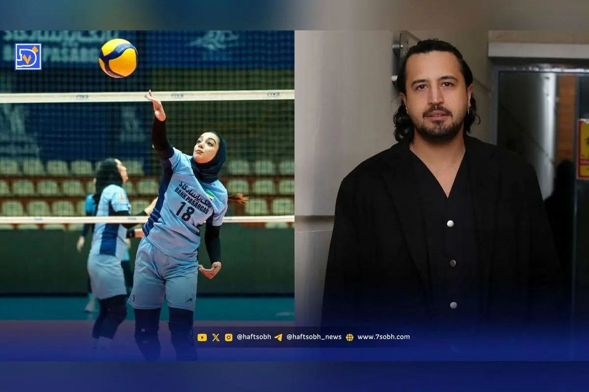 نگاه روز به زندگی هنرمندان و ورزشکاران: مهرداد صدیقیان در آرامش، الهه پورصالح در تمرینات جدی