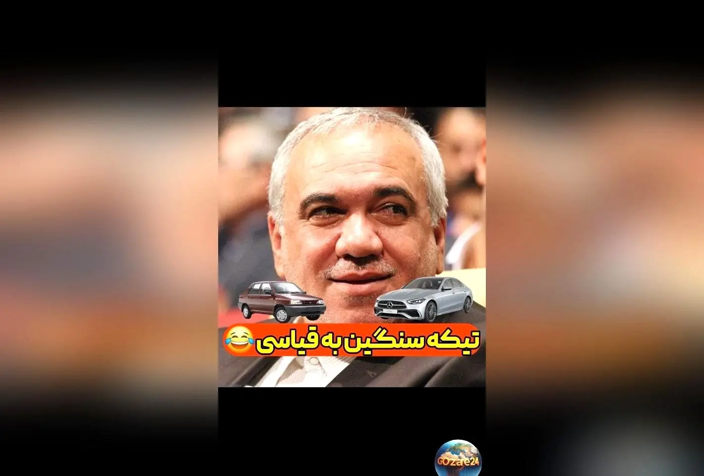 فتح‌الله زاده در برنامه «رباط صلیبی» به قیاسی و هواداران استقلال: «خیابون پراید، ولی ما کلاسمون بالاست!»