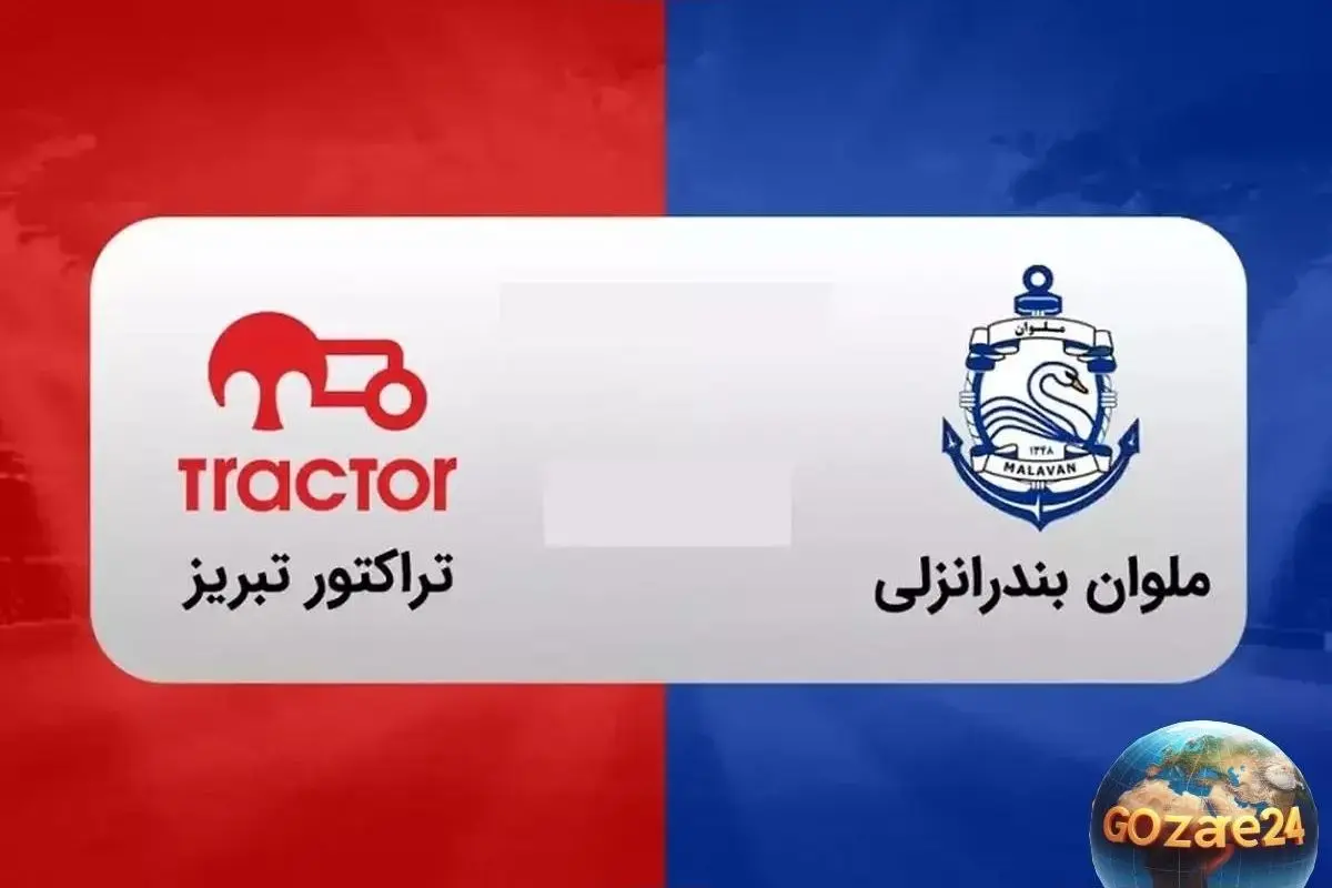 پیش‌بینی هواداران: کدام بازیکن تراکتور اولین گل فصل را به ثمر می‌رساند؟