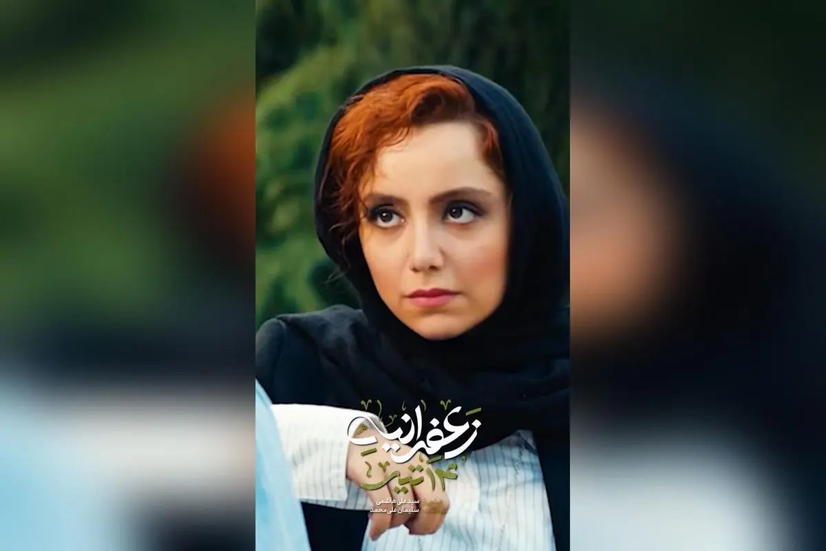 سینما خانگی با فیلیمو: تماشای فیلم‌های جدید و متنوع هر هفته در خانه‌تان!