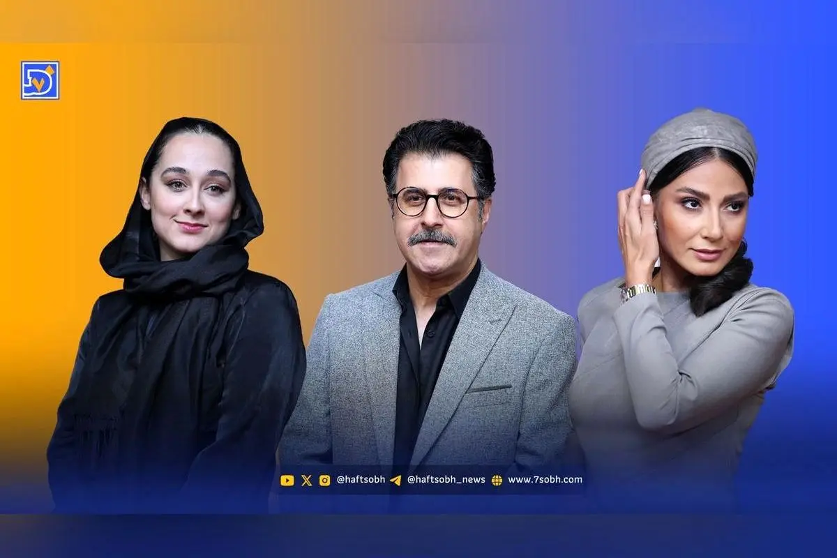 اکران خصوصی فیلم «آدم‌فروش» با حضور هنرمندان مطرح و فضای جذاب سینما در پردیس کوروش