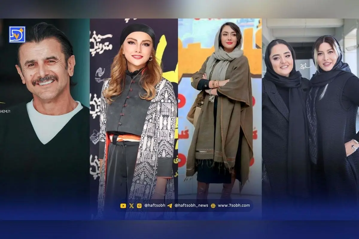 نگاه روز: گفت‌وگو با ستاره‌های سینما، اکران متروپل و سفرهای اروپایی فریبا نادری و نرگس محمدی