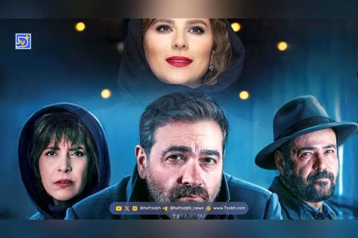 سریال جزر و مد؛ عاشقانهای پرتنش در دل خانواده مرموز با بازی سمیرا حسنپور و حسین سلیمانی