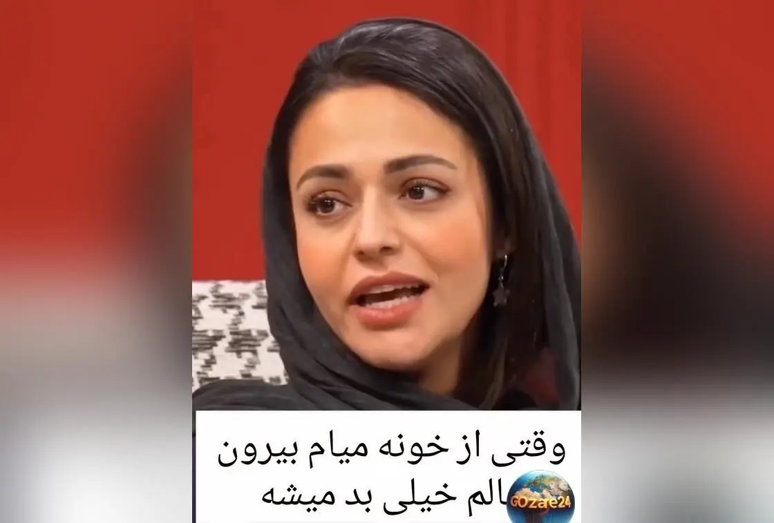 سوگل خلیق از حال بد و اضطراب هنگام بیرون رفتن از خانه می‌گوید: وضعیت روحی‌ام بحرانی است