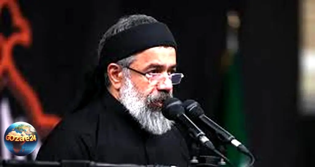 بیوگرافی کامل و ناگفته‌های حاج محمود کریمی مداح اهل بیت + عکس‌های دیدنی و رازهای زندگی‌اش