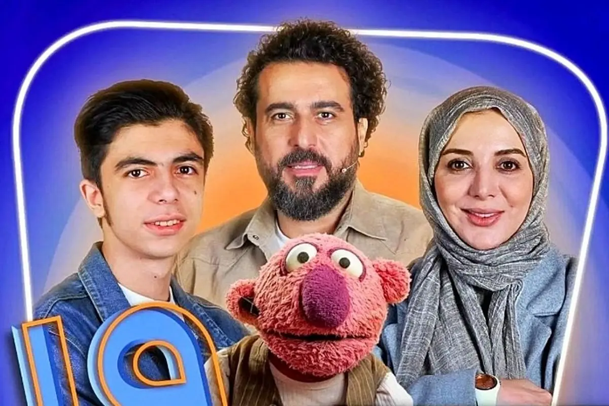 ماجرای آشنایی رویا میرعلمی و حسین کیانی؛ از صحنه تئاتر تا زندگی مشترک