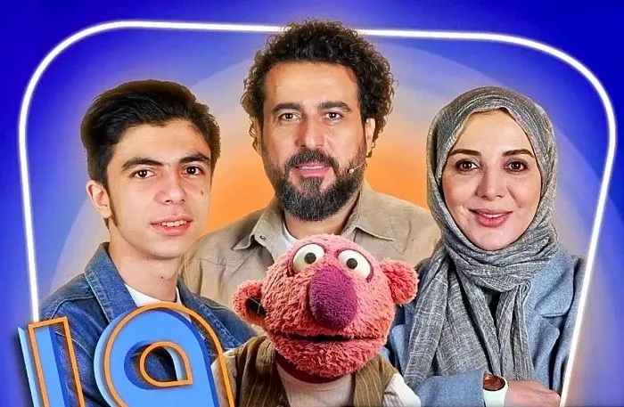 ماجرای آشنایی رویا میرعلمی و حسین کیانی؛ از صحنه تئاتر تا زندگی مشترک