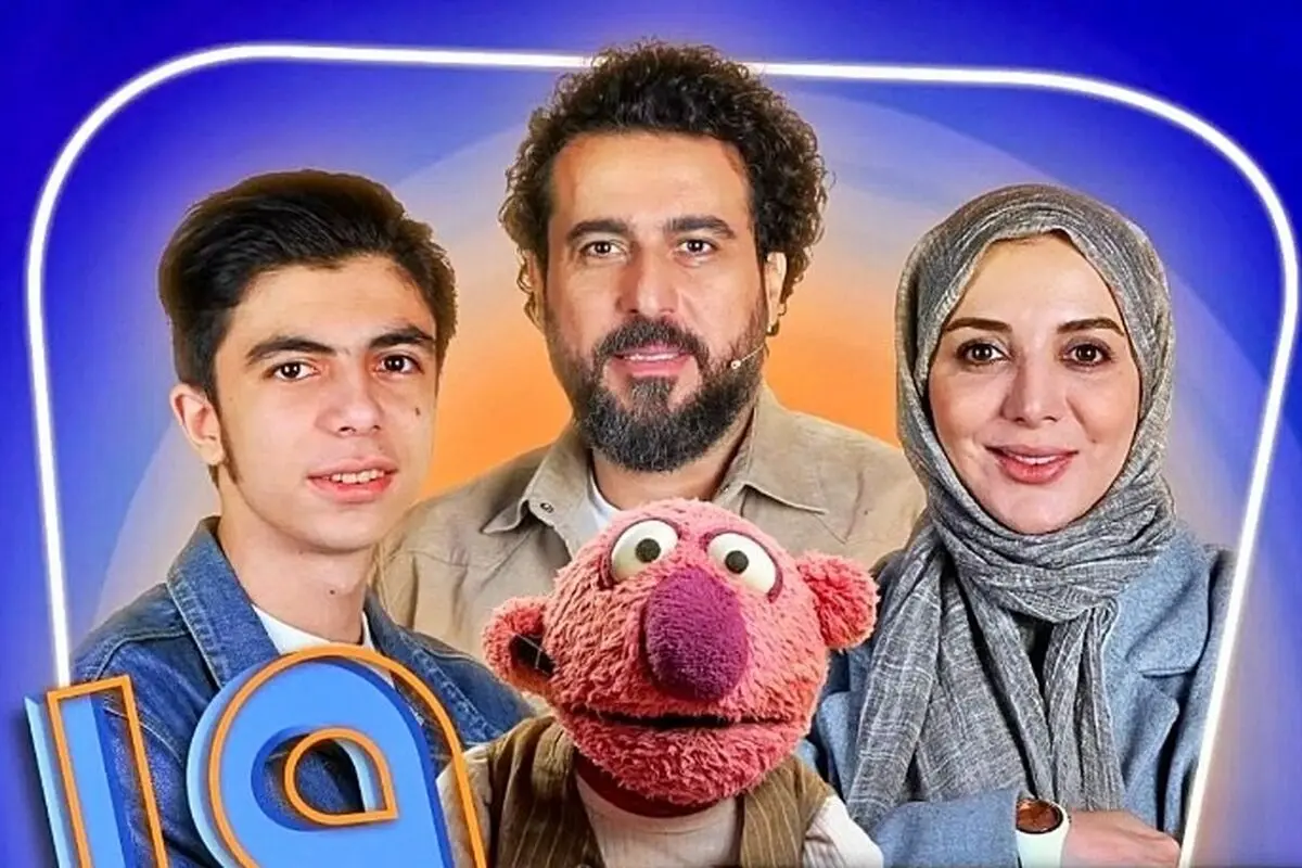 ماجرای آشنایی رویا میرعلمی و حسین کیانی؛ از صحنه تئاتر تا زندگی مشترک