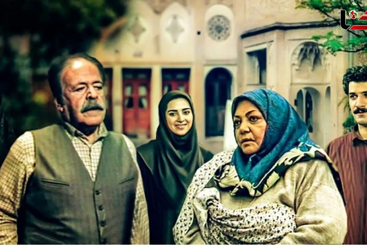 سرنوشت بازیگران سریال پدرسالار بعد از ۲۸ سال؛ کی کجاست؟!