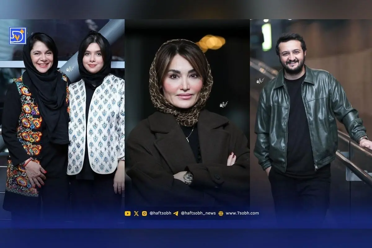 درخشش ستارگان سینمای ایران در نهمین جشنواره فیلم شهر و محله با تمرکز بر مسائل شهری و فرصت‌های نوین برای فیلم‌سازان جوان