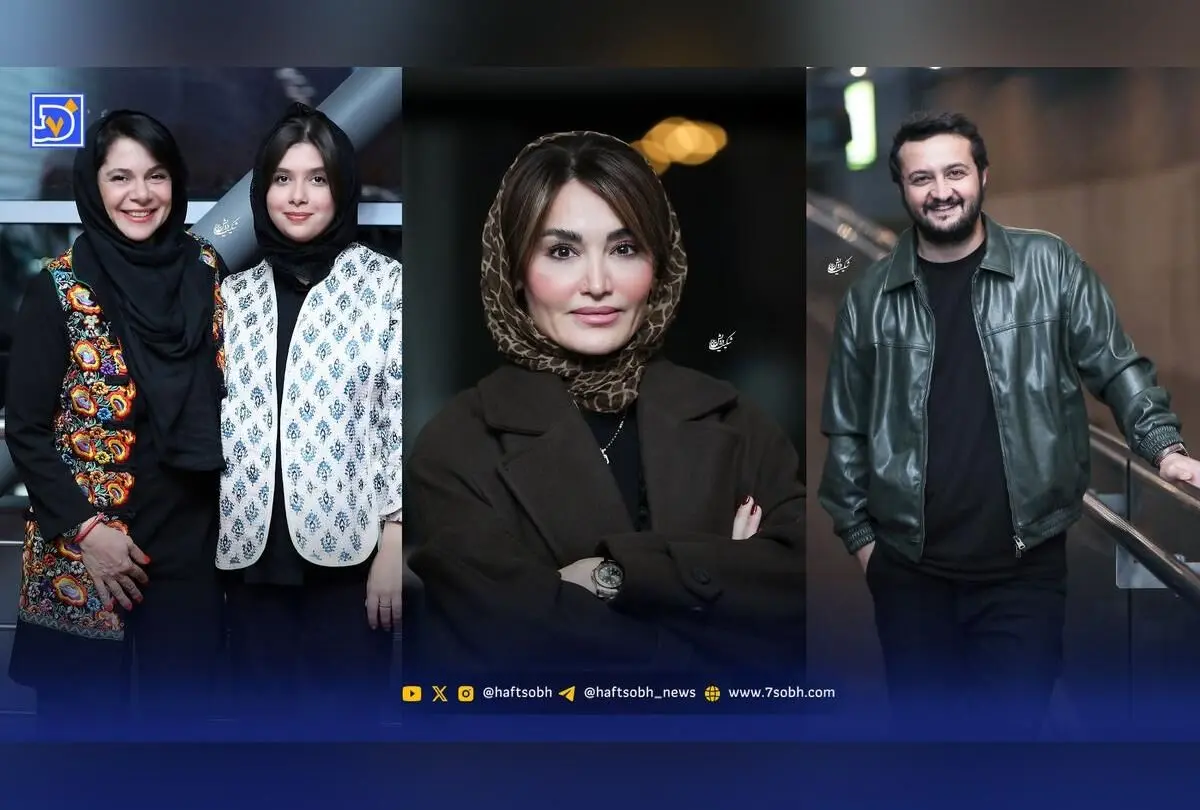 درخشش ستارگان سینمای ایران در نهمین جشنواره فیلم شهر و محله با تمرکز بر مسائل شهری و فرصت‌های نوین برای فیلم‌سازان جوان
