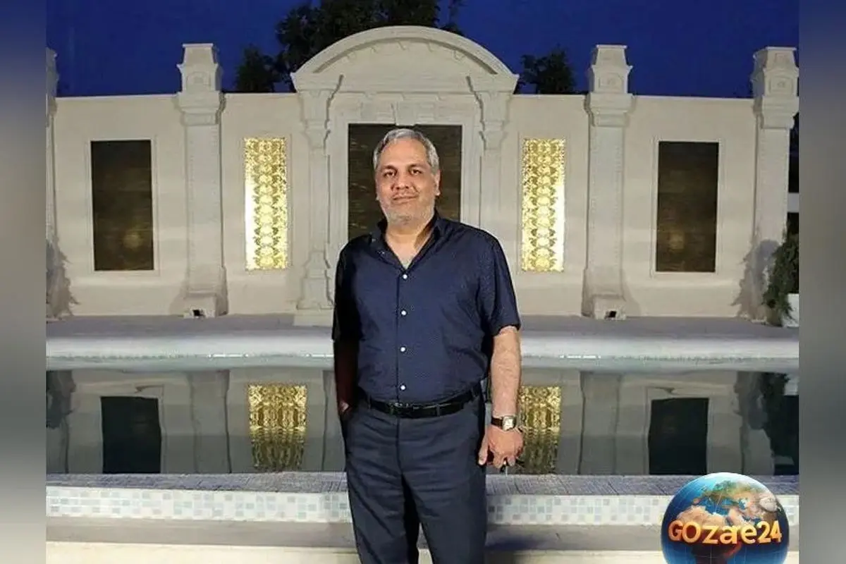 برترین ویلای لوکس زعفرانیه تهران با 10 اتاق و استخر؛ مهران مدیری در خانه رویایی 1200 متری‌اش