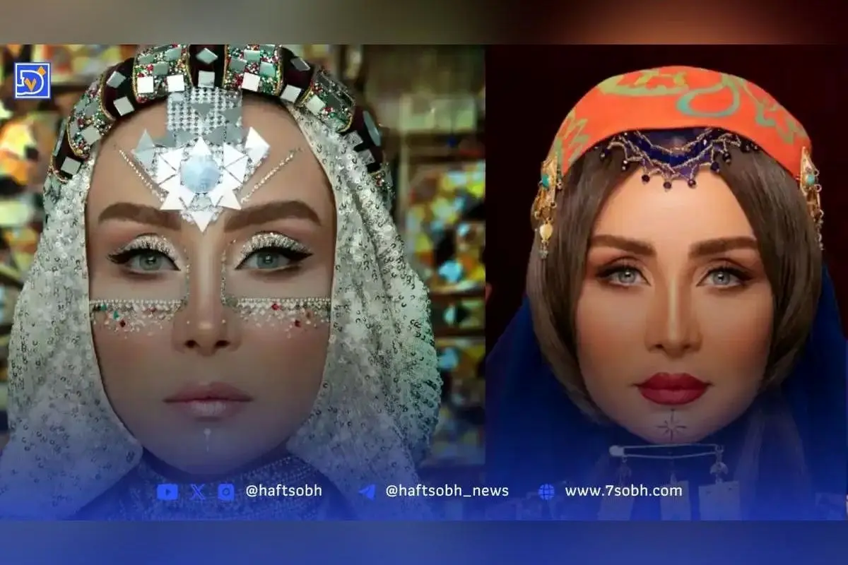 تصویرهای جدید حدیث فولادوند با میکاپ خط چشم سفید و موهای پیچ‌خورده | سبک منحصر به فرد و مدرن او